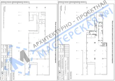 Перепланировка: г.Москва, Ленинградский пр-т, д.