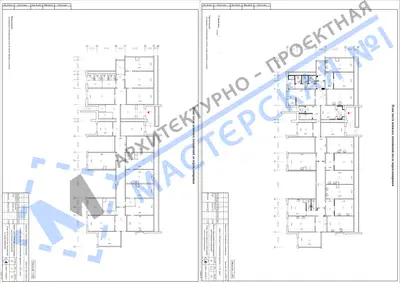 Перепланировка: г.Москва, Олимпийский проспект, д.22, пом.