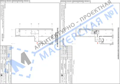 Перепланировка: г.Москва, пос.Коммунарка, ул.Липовый парк, д.8, к.2, кв.