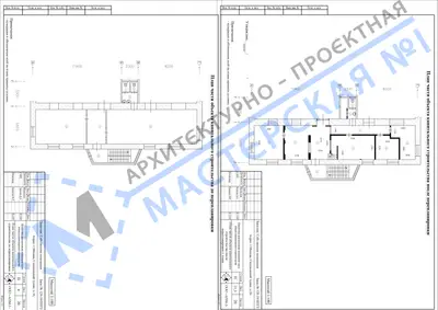 Перепланировка: г.Москва, Сходненский тупик, д.16,