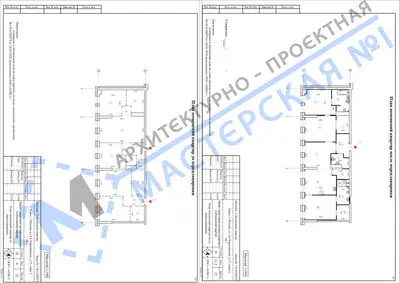 Перепланировка: г.Москва, ул. 3-я Хорошёвская, д.27, к.3, кв. б