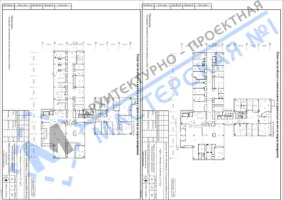Перепланировка: г.Москва, ул. Гамалеи, д.15, стр.2,