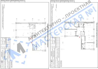 Перепланировка: г.Москва, ул.Авиаконструктора Сухого, д.2, корп.1, кв.р
