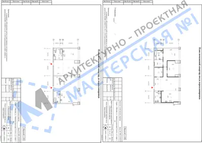 Перепланировка: г.Москва, ул. Авиаконструктора Сухого, д.2, корп.1, кв.аб