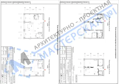 Перепланировка: г.Москва, ул.Авиаконструктора Сухого, д.2, корп.2, кв.ба