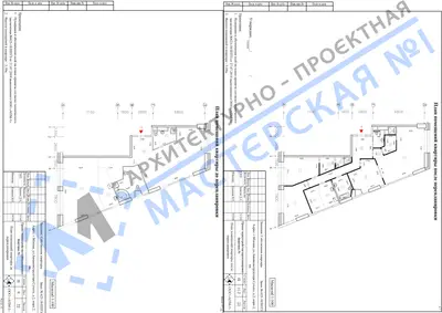 Перепланировка: г.Москва, ул.Авиаконструктора Сухого, д.2, корп.2, кв.бб