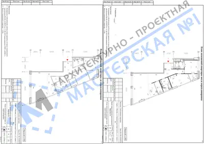 Перепланировка: г.Москва, ул.Авиаконструктора Сухого, д.2, корп.2, кв.бг
