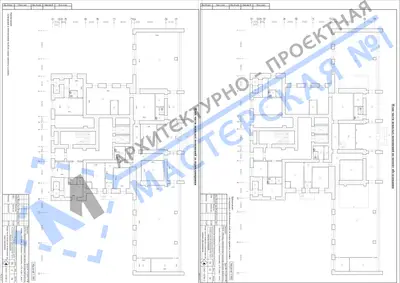 Перепланировка: г.Москва, ул.Бориса Галушкина, д.19, корп.1, пом