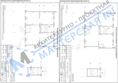 Перепланировка: г.Москва, ул.Бутлерова, д.6, пом.б