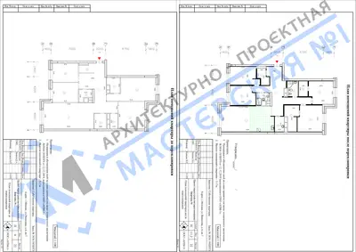 Перепланировка: г.Москва, ул.Вавилова, д.4, кв.б