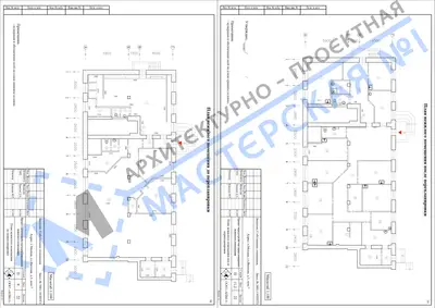 Перепланировка: г.Москва, ул.Вятская, д.3
