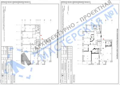 Перепланировка: г.Москва, ул.Ярцевская, д.34, корп.2, кв.