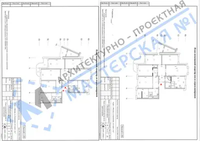 Перепланировка: г.Москва, ул.Лукинская, д.8, корп.1, кв.