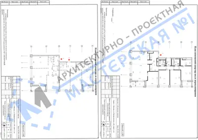 Перепланировка: г.Москва, ул.Профсоюзная, д.68, кр.1, кв. б
