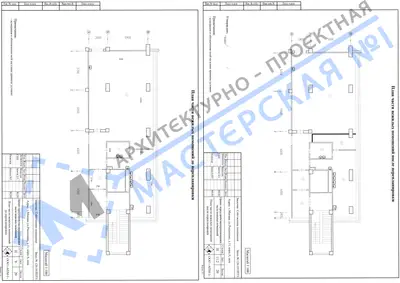 Перепланировка: г.Москва, ул.Россолимо, д.11, корп.А, пом