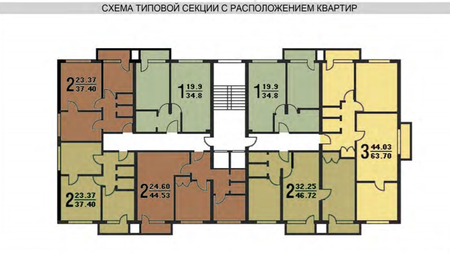 Так выглядит план этажа дома серии II-18, где присутствуют 3-комнатные квартиры