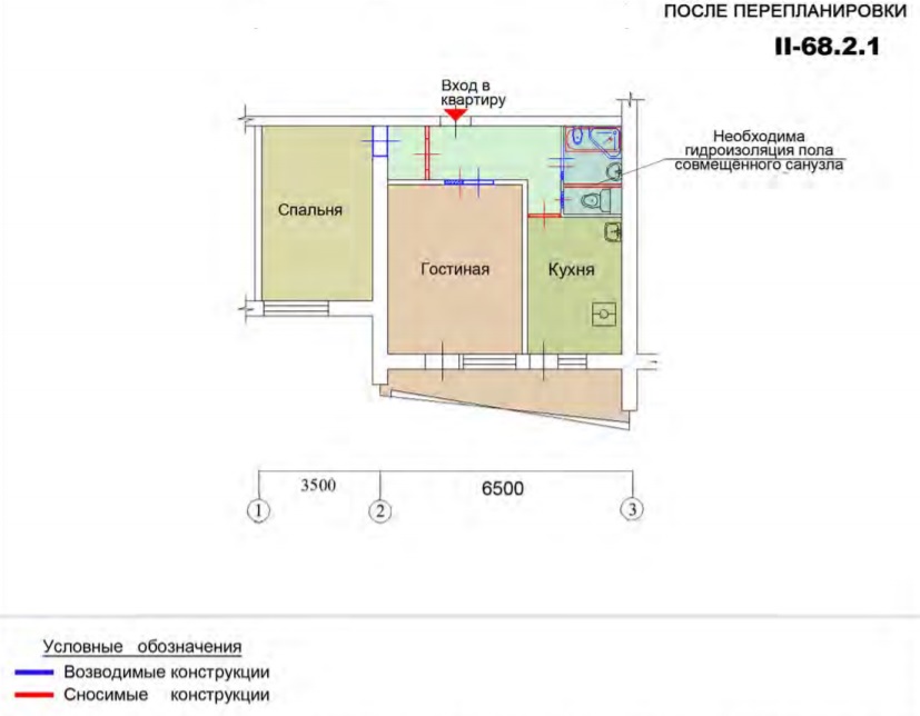 II/16М серия и проект дома, планировки квартир, характеристики, фото и описание.