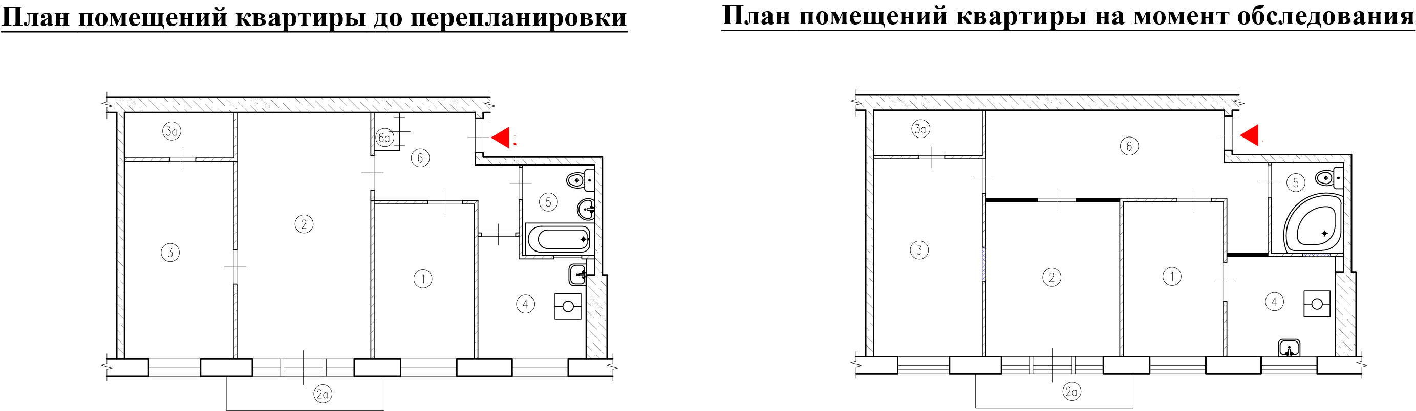 Проект в 3-комнатной квартире в Москве по адресу: ул. Парковая, 46