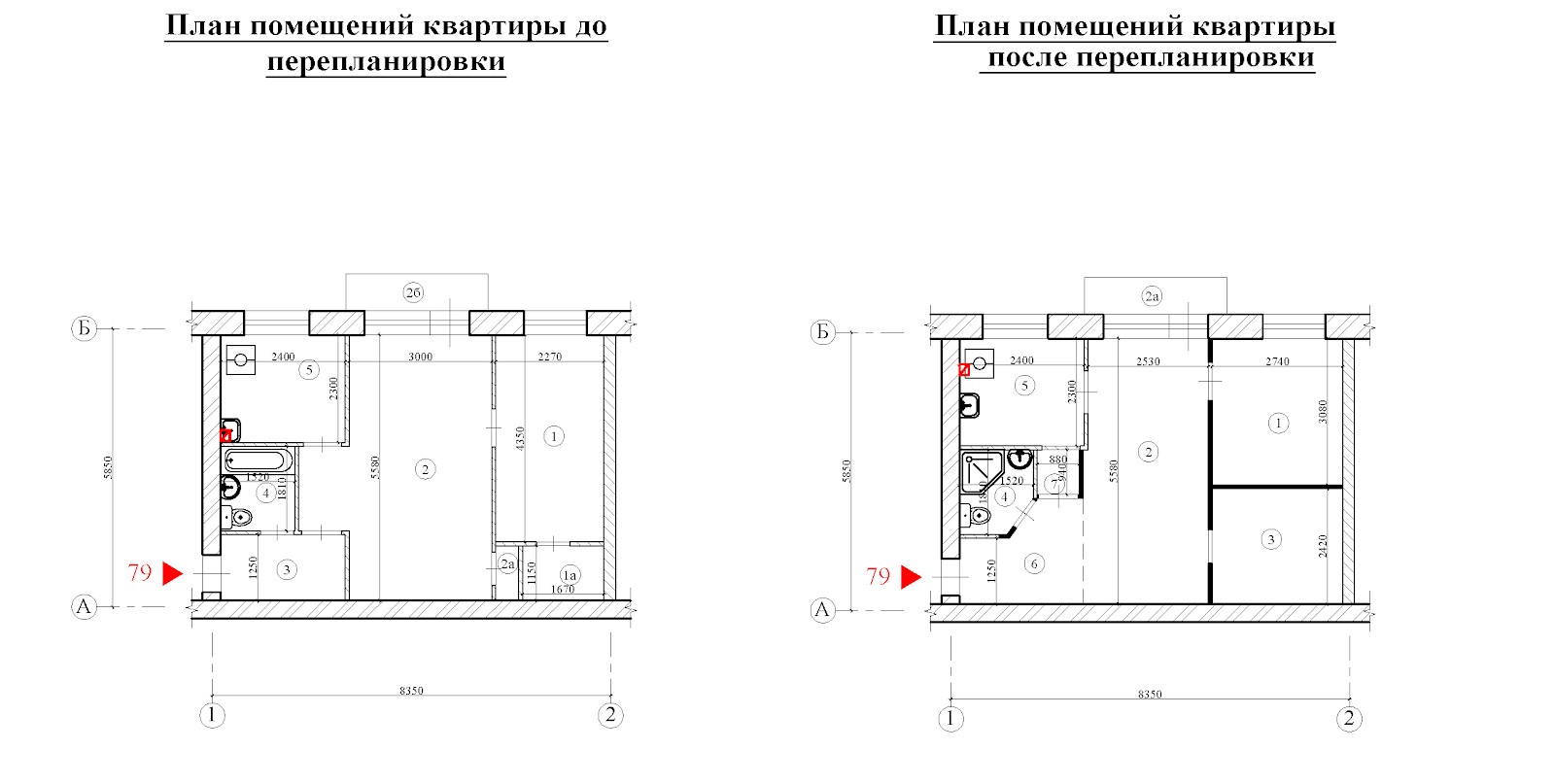 Перепланировка панельной хрущевки (2 комнаты)