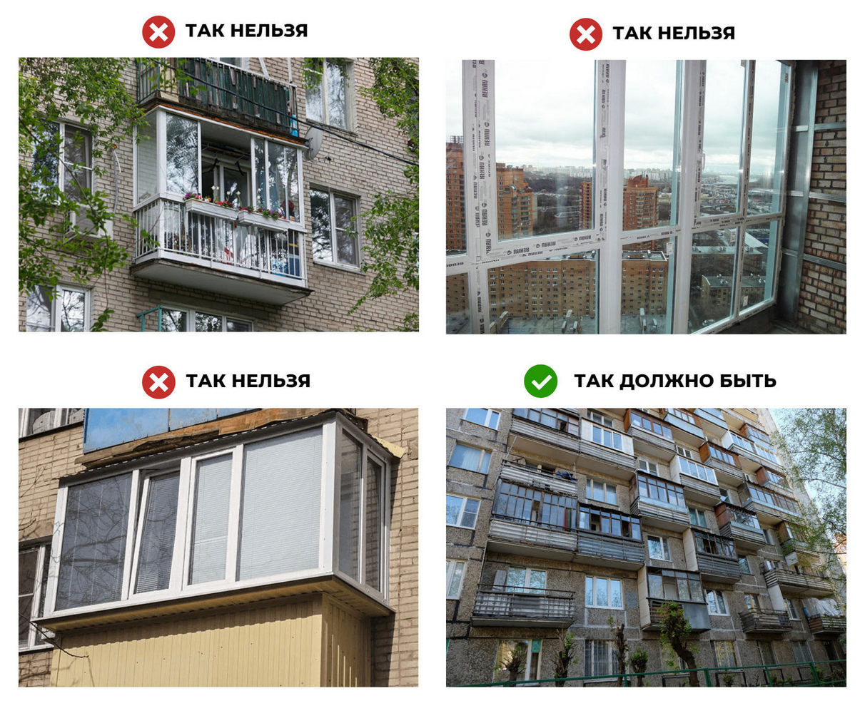 Дизайн панельной квартиры: общие рекомендации